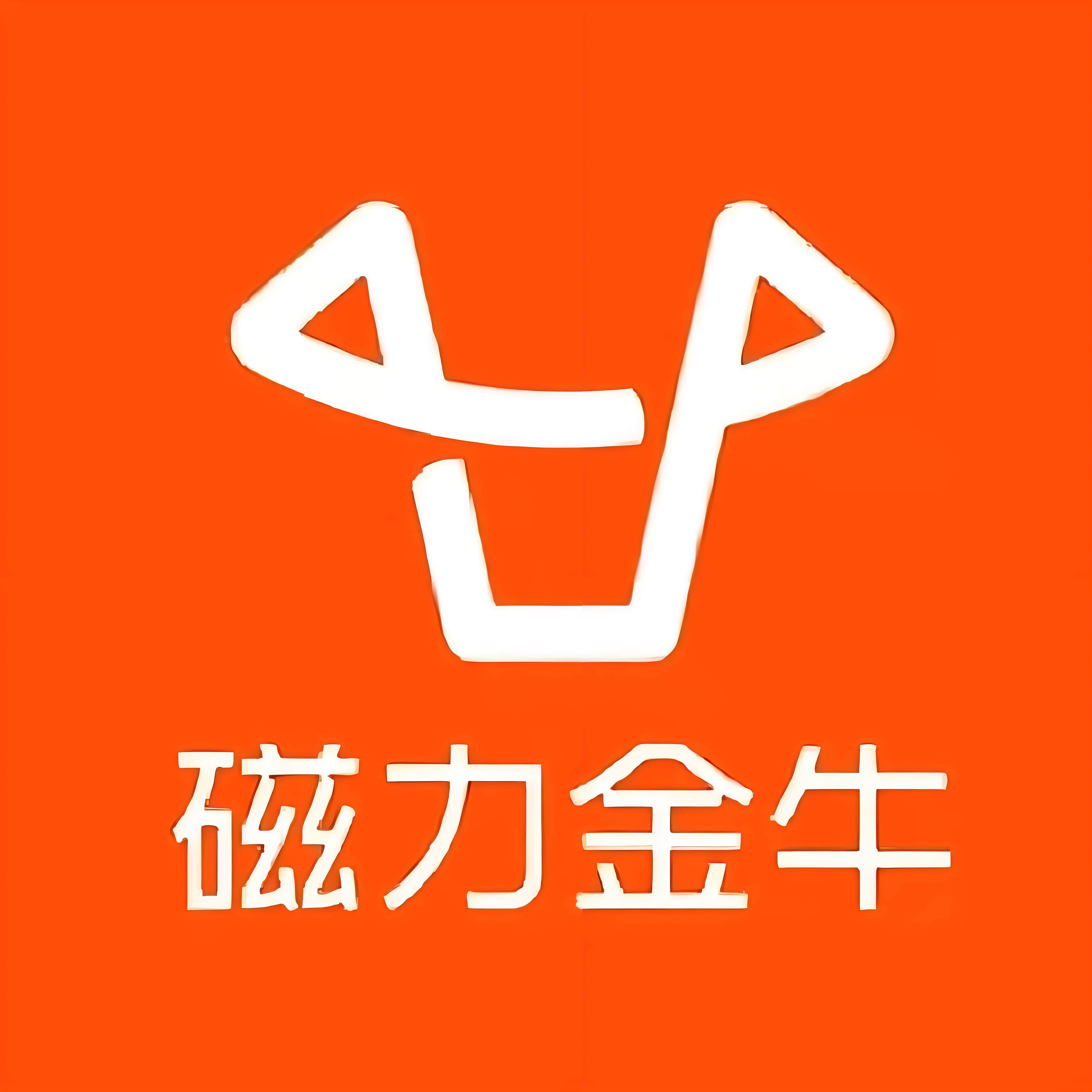 黑龙江快手广告